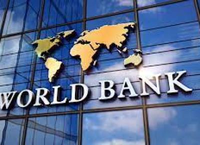 Job creation: World Bank inaugurates private sector investment Lab