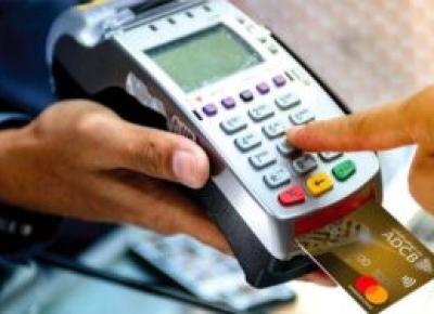 Swipe to survive: How digital payments tackle youth unemployment in Nigeria