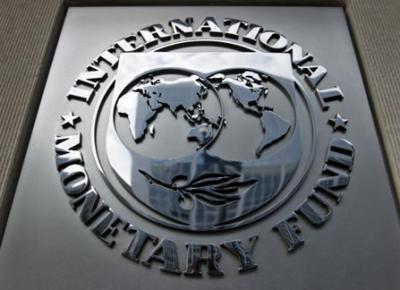 IMF urges Nigeria to be prudent in spending